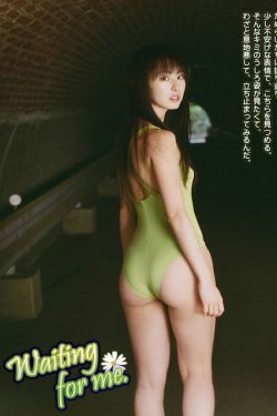 我的小尾巴第二季在线观看完整版免费